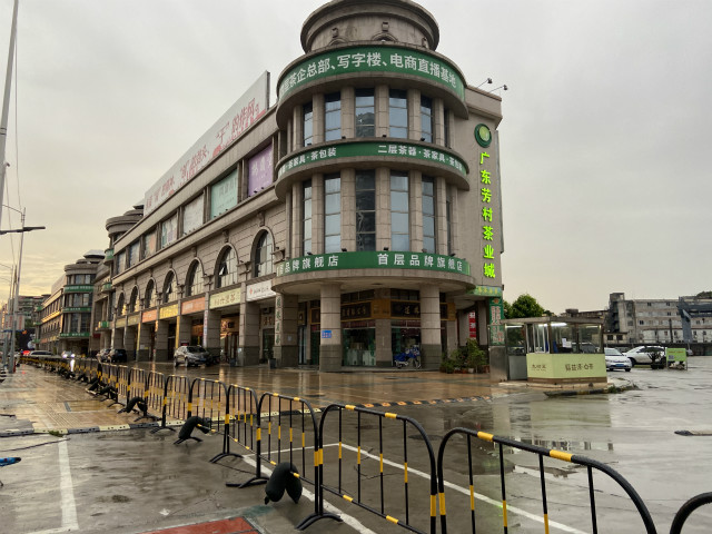 地处疫情防控重点区域广州荔湾区企业怎么样了