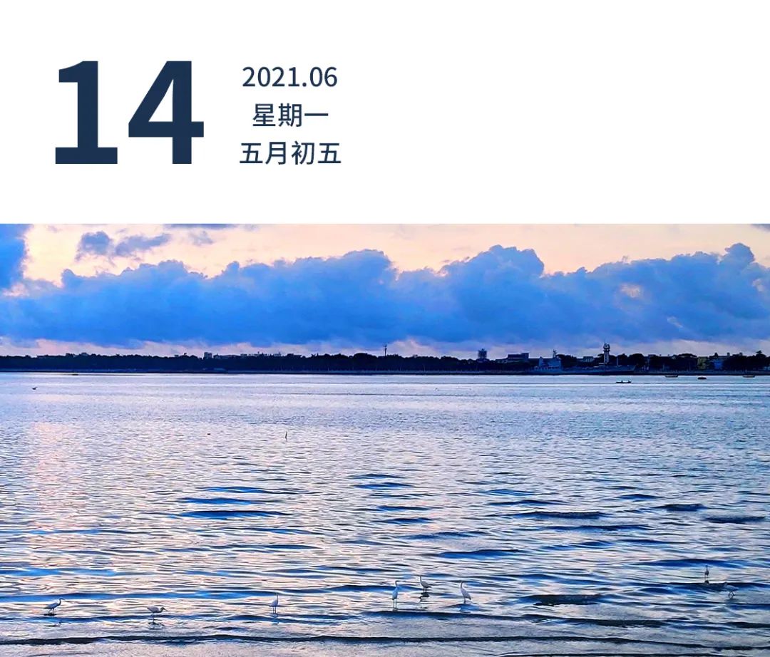 广州两名医务人员核酸检测阳性休闲区蓝鸢梦想 - Www.slyday.coM