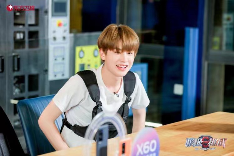 极限挑战开启圆梦之旅黄明昊将惩罚变成表演秀