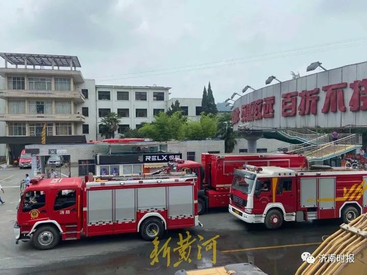 刚刚通报：爆炸事故已致25人死亡休闲区蓝鸢梦想 - Www.slyday.coM