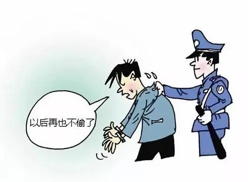 男子贪小便宜偷背包，失主报警后4小时就被抓休闲区蓝鸢梦想 - Www.slyday.coM