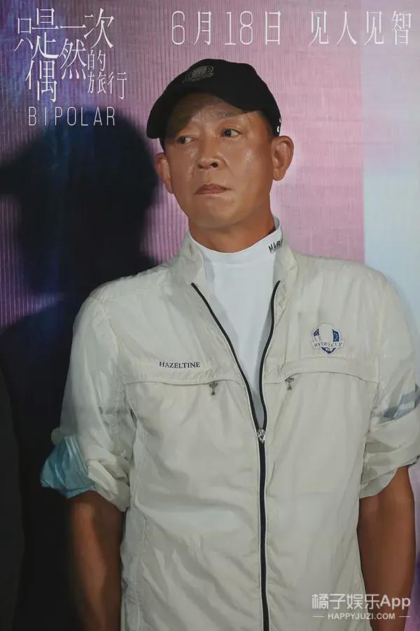 电影《只是一次偶然的旅行》举办全球首映礼,导演李孟桥,摄影指导柯昱