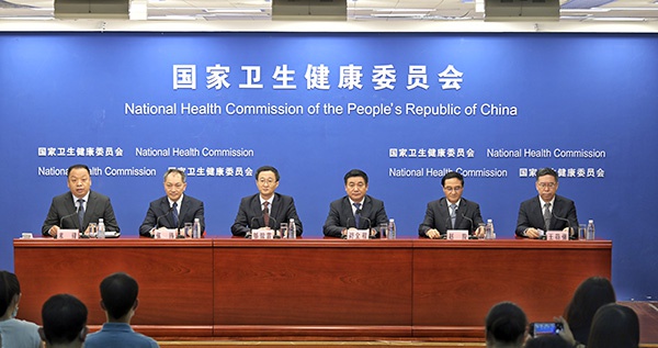  国家卫生健康委于6月15日上午召开新闻发布会。本文图片均为 上海市卫健委  供图