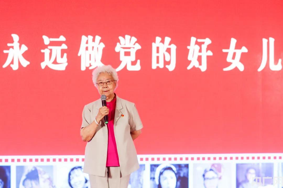 从艺80周年田华永远做党的好女儿