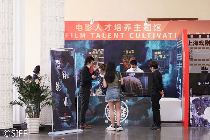 图片来源：上海国际电影节