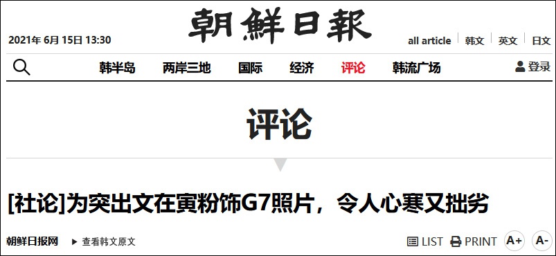加价一辆G500的钱? 盘点2020年加价车型