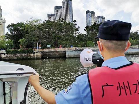 广州水警设立水域封控点,24小时全天候巡防