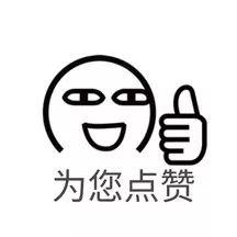 中南大学九旬教授夫妻病床上签遗体捐献书，女儿：尊重父母的想法休闲区蓝鸢梦想 - Www.slyday.coM