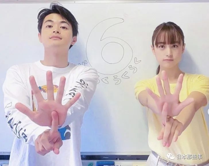 濑户康史山本美月恋爱结婚生活甜蜜点滴让人欣慰