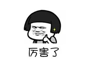 中南大学九旬教授夫妻病床上签遗体捐献书，女儿：尊重父母的想法休闲区蓝鸢梦想 - Www.slyday.coM