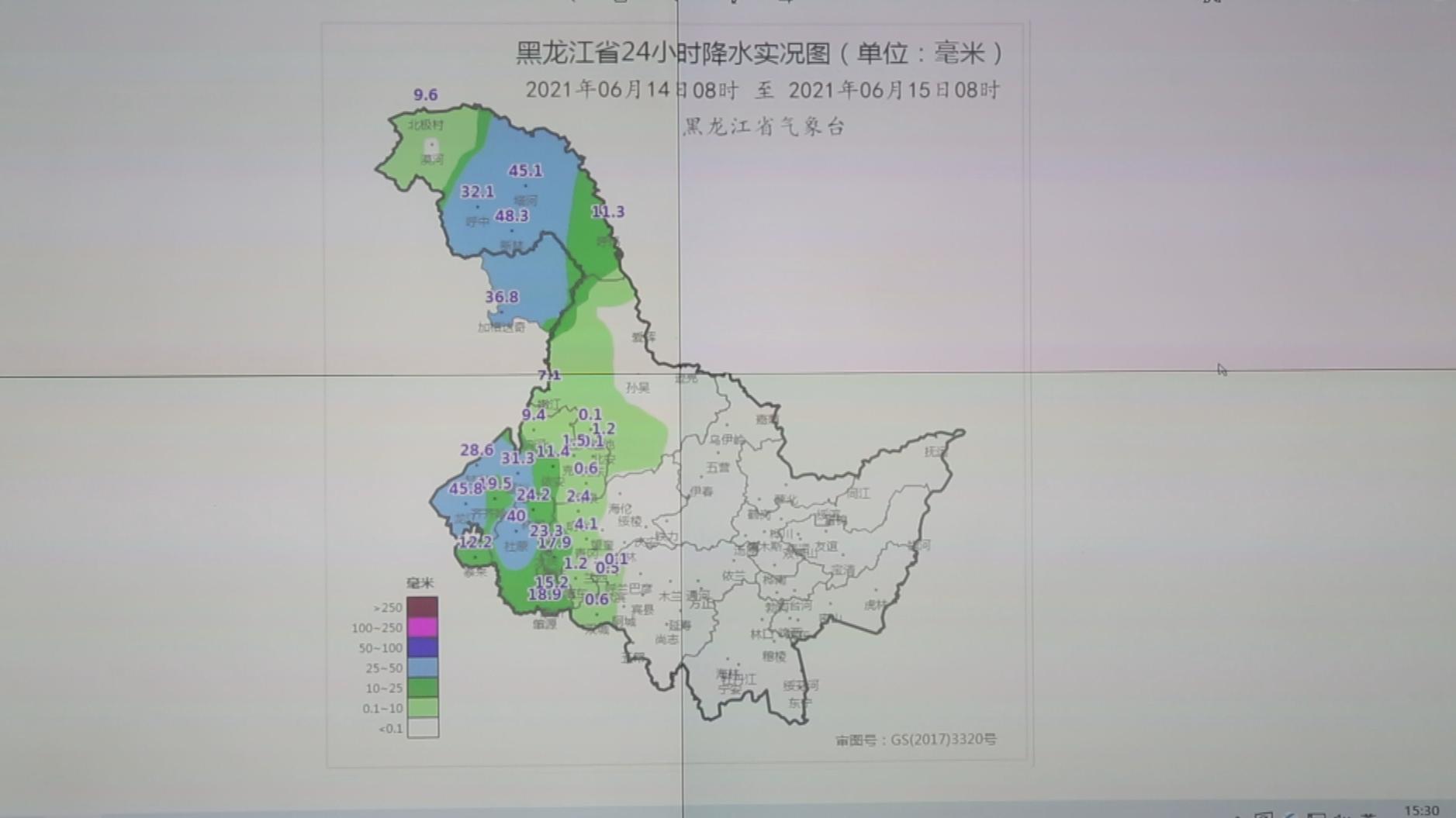 黑龙江大兴安岭地区铁路线路因暴雨受损，乘客可免费退改签