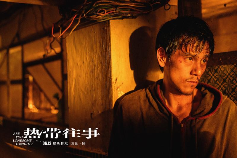 《热带往事》彭于晏减重32斤演空调修理工 就想挑战有不安全感的角色