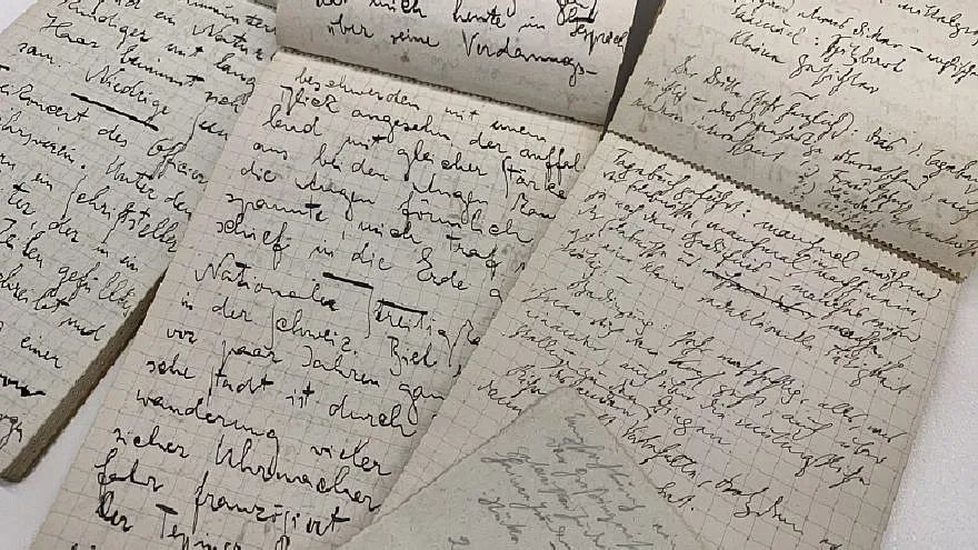 遗产1988年,埃丝特·霍夫以近二百万美元的天价拍卖了《审判》的手稿