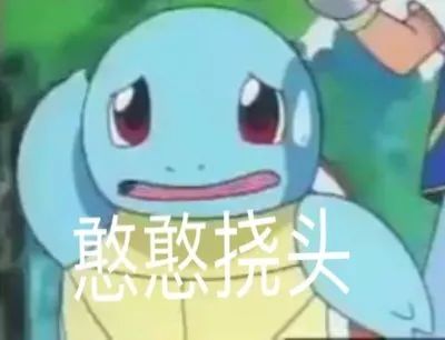 中南大学九旬教授夫妻病床上签遗体捐献书，女儿：尊重父母的想法休闲区蓝鸢梦想 - Www.slyday.coM