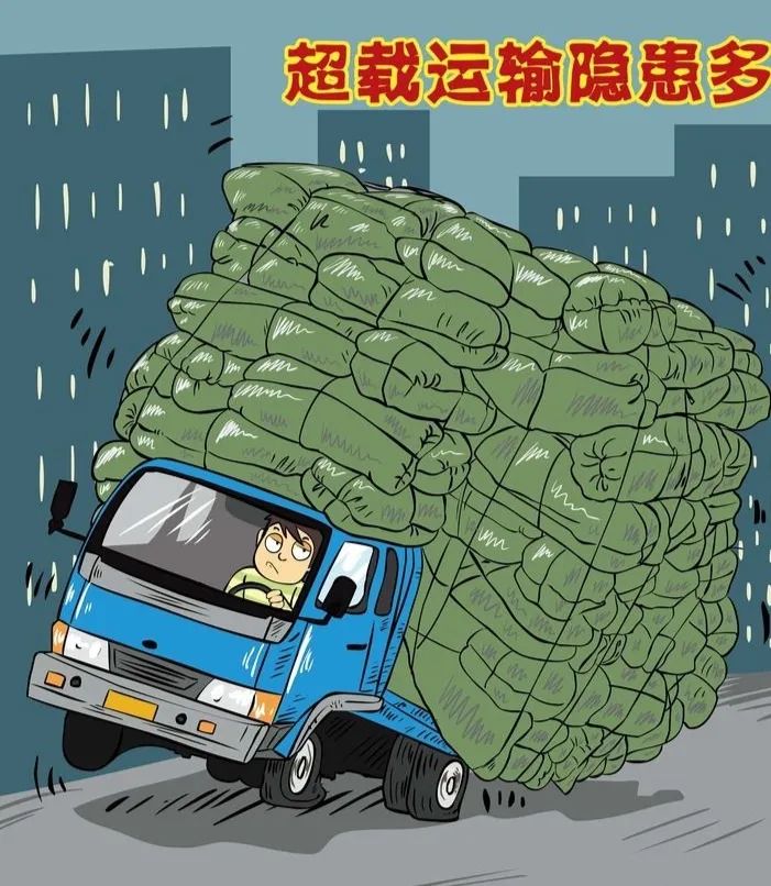 "神龙摆尾",超载货车变"麻花"!