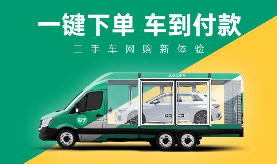 开二手车的人为何越来越多了 汽车 新浪财经 新浪网