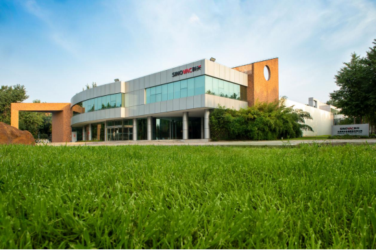 新冠疫苗背后的金融力量北京银行科技金融助力科兴克冠行动