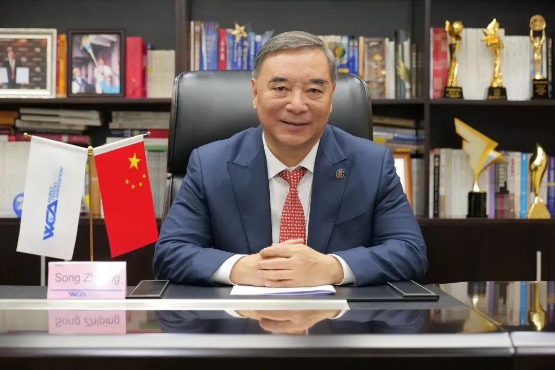 宋志平:后疫情时代 世界水泥加速迈向碳中和及数字化