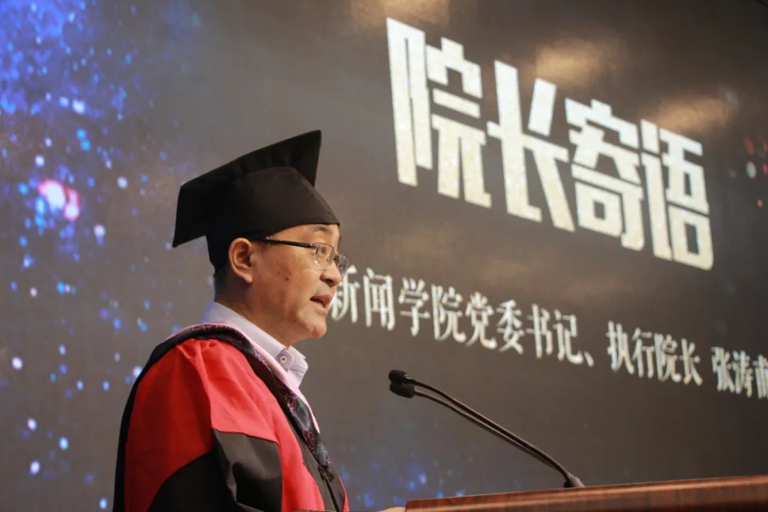 马上评|日月兼程带光前行,师长如何送学生们远行