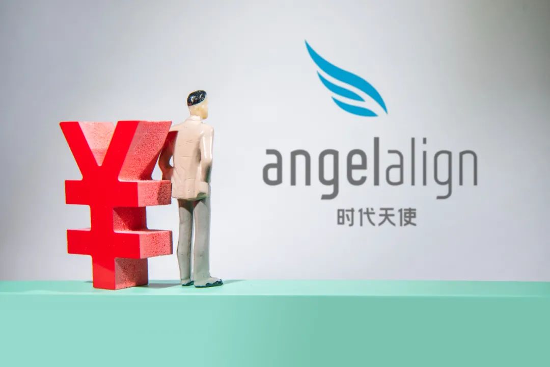 中国版"隐适美"时代天使上市 创始人李华敏踏入亿万富豪队列|亿万富豪