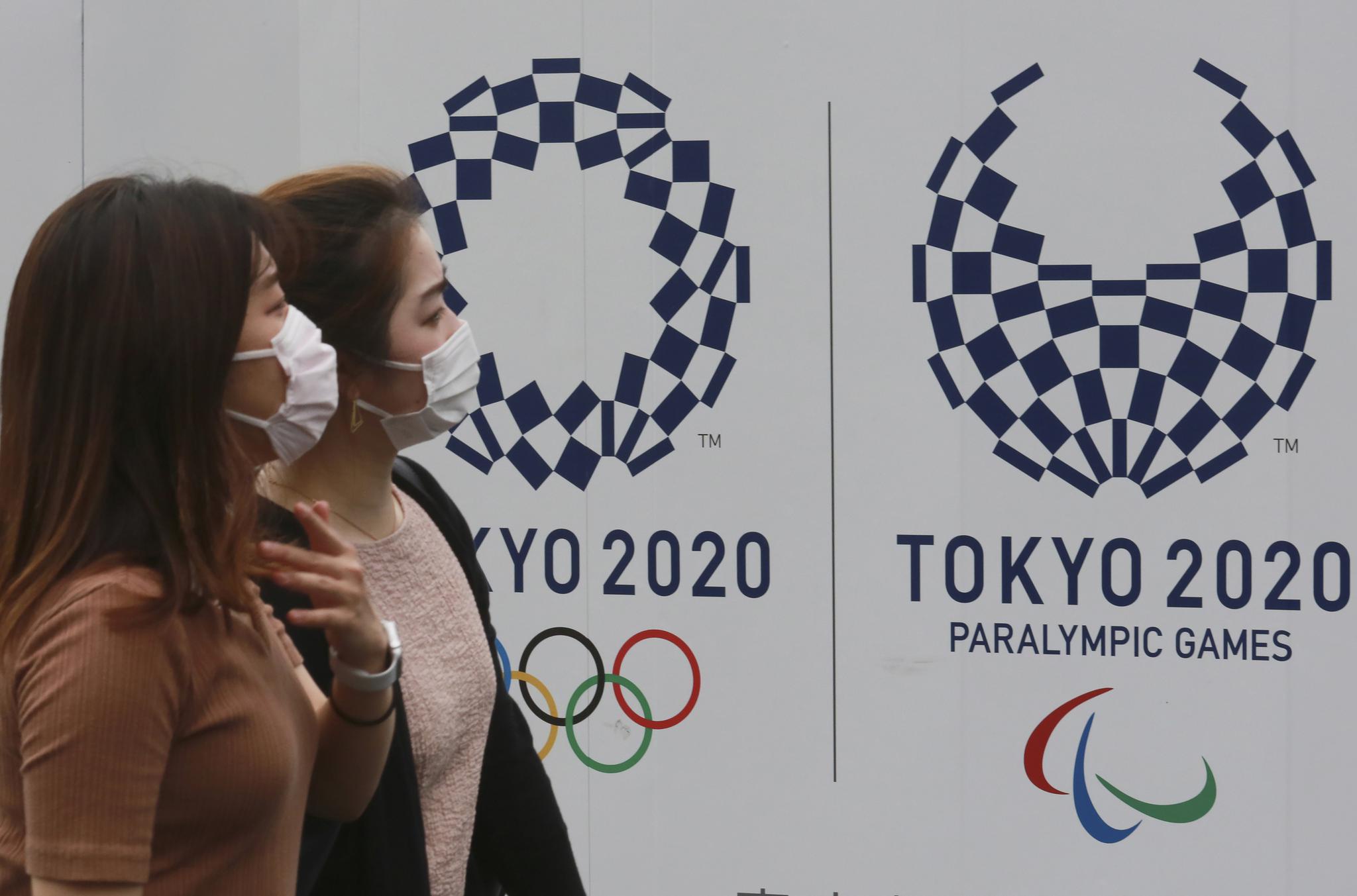 东京奥运会每场观众上限可能为1万人