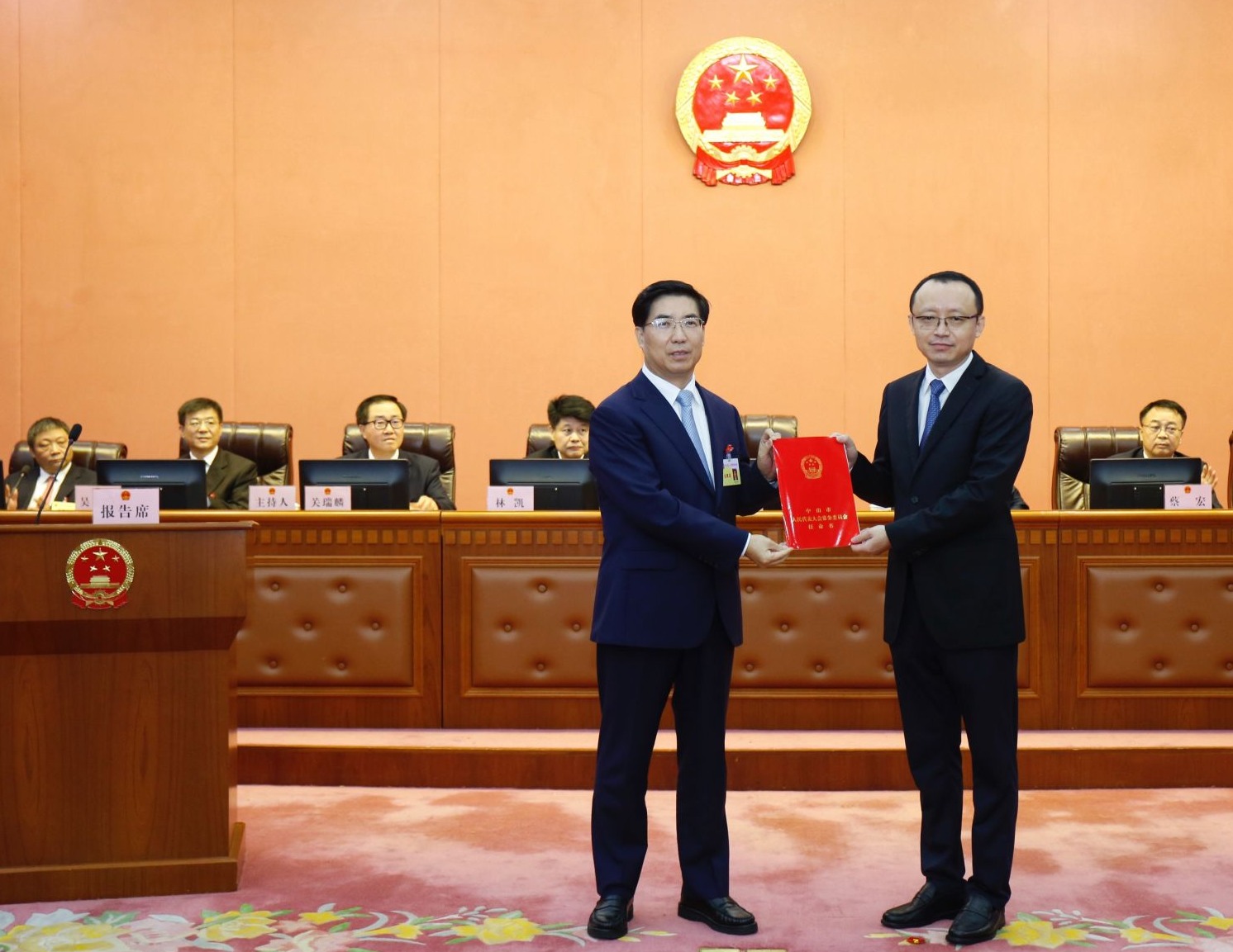 快讯|鲁罡任中山市副市长,公安局局长