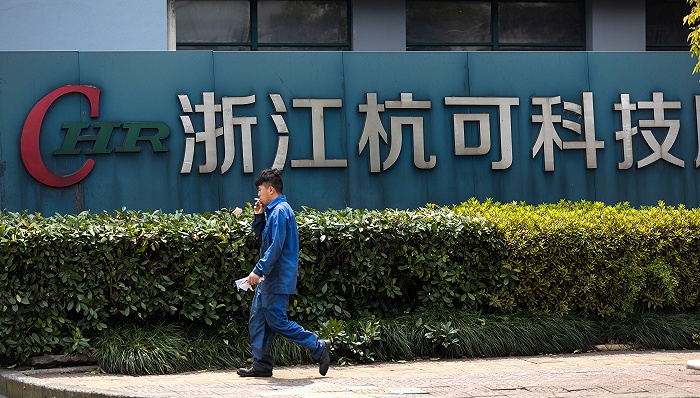 图片来源:视觉中国