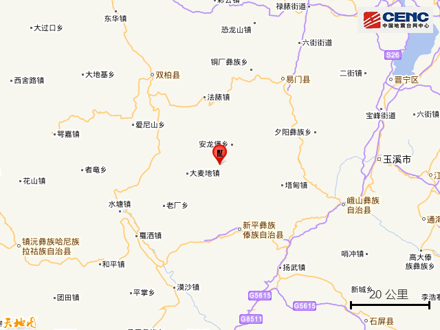 楚雄州双柏县发生4.2级地震