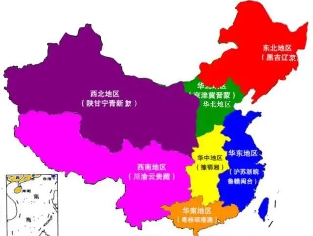 存在冲突华北,华东,华北,华南,华中的字面含义很容易——华,中国也