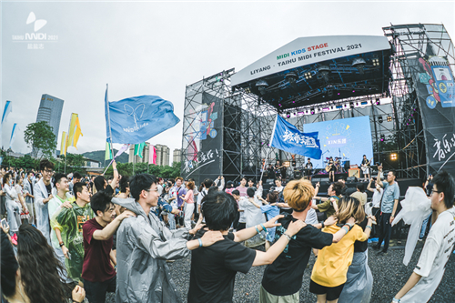 崔健领衔 摇滚端午!溧阳太湖迷笛音乐节落幕