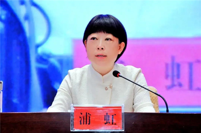 丽江市华坪县设分会场参加全市三个规定大宣讲暨党政