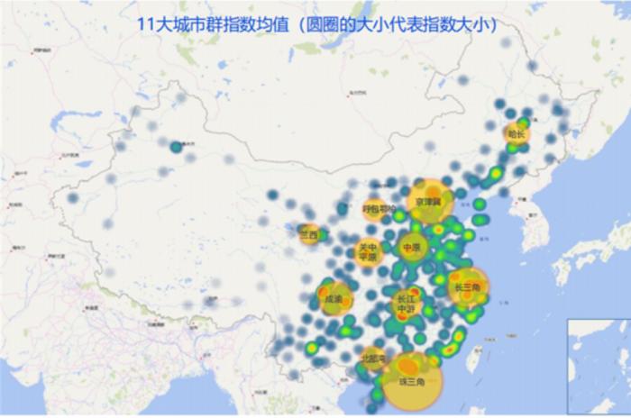 资料来源：腾讯研究院《数字中国指数报告（2020）》