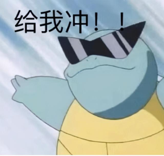 美服喷子都反水叫好暗黑2重制版8月公测300元预购还能提前玩