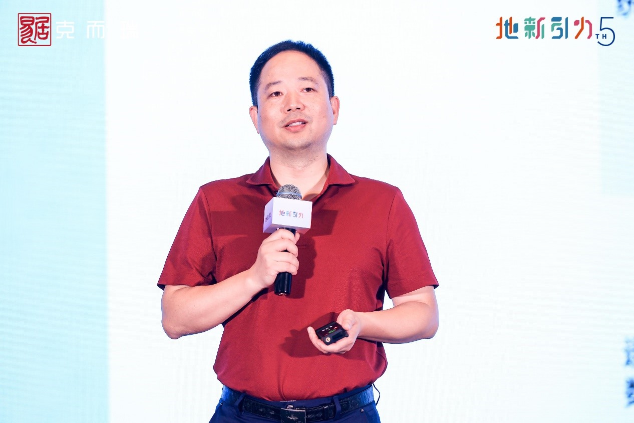 谢纬:为区块链行业发展贡献"链城" 力量|数据融合