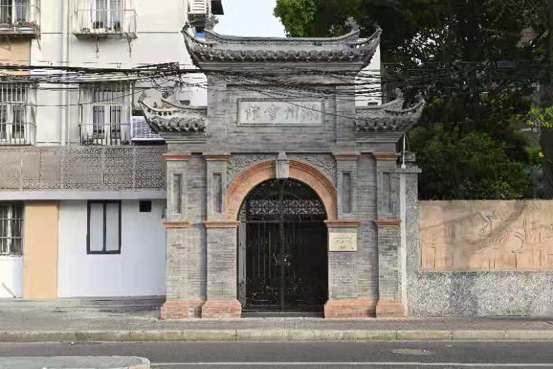 百年后的今天它仍在为职工服务上海总工会遗址湖州会馆今天开馆记者