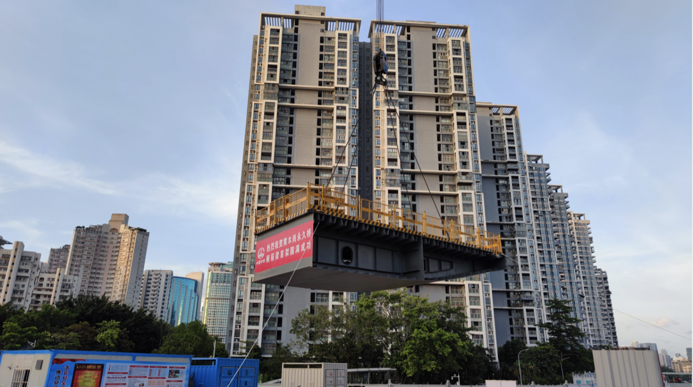 今年底达到通车条件!黄木岗枢纽永久桥建设又有新进展