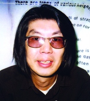 平面设计大师中岛英树个展来啦