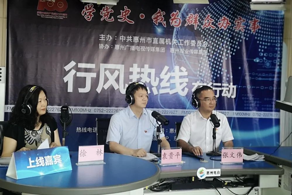 袁贵平介绍,针对中小学校,幼儿园等教育设施用地保障问题,市自然资源