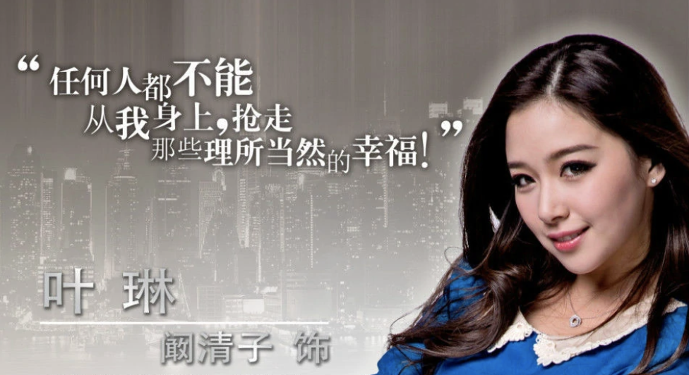 张勋杰饰)余非的发小这个夏宇扬我们先按下不表后为了金钱权势会有一