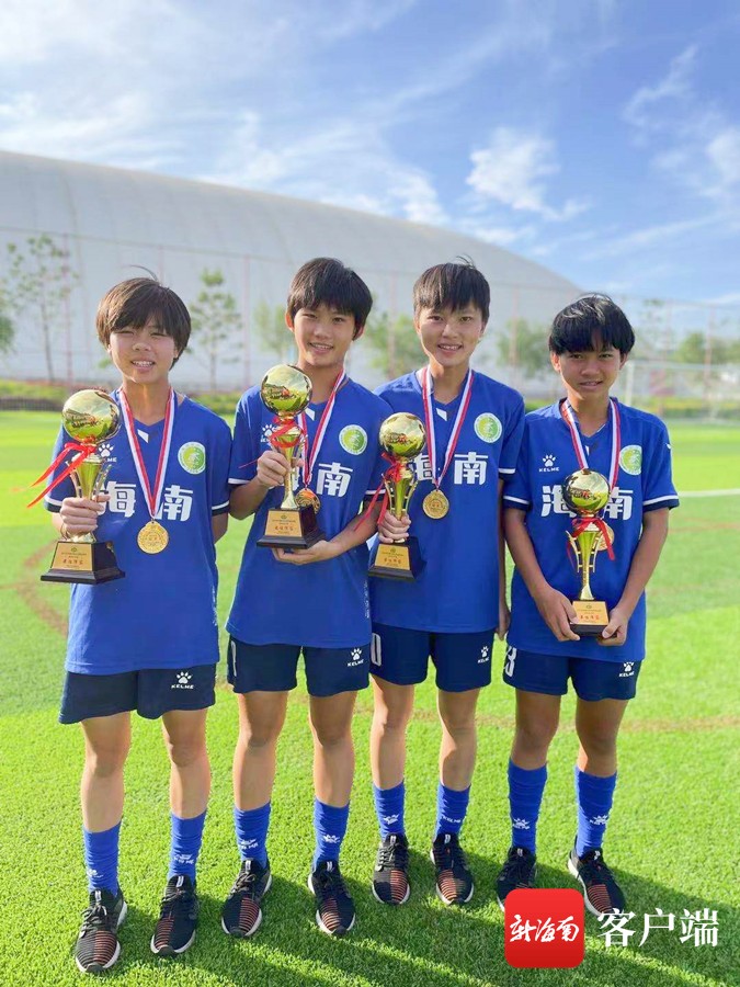 琼中女足夺得2021年中国中学生足协杯初中组冠军