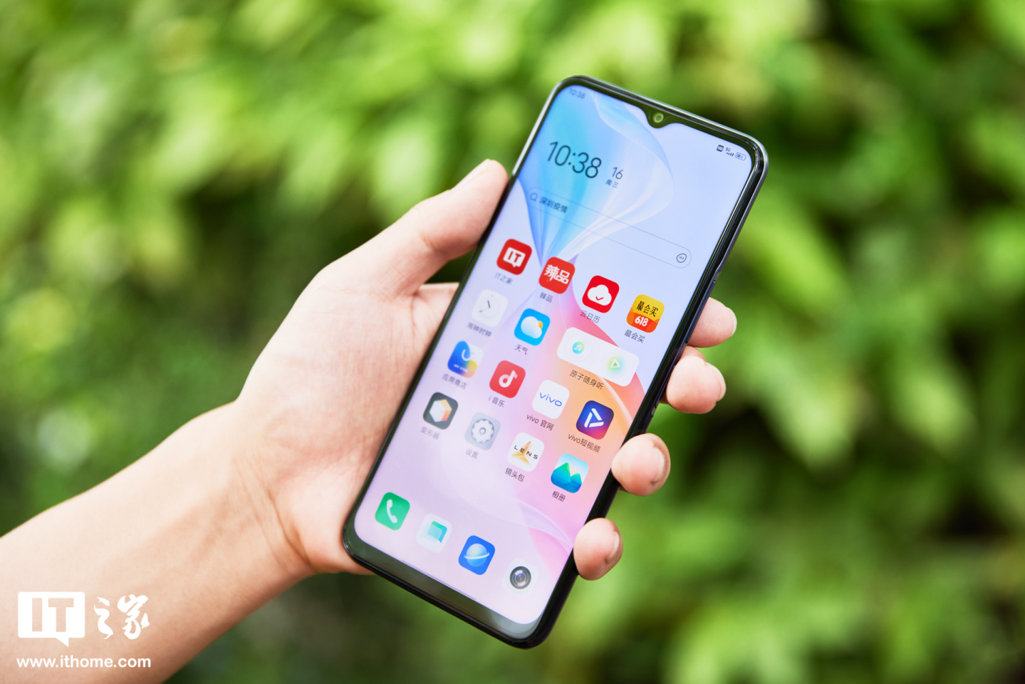 it之家开箱vivoy53s手机图赏5000mah电池6400万双摄