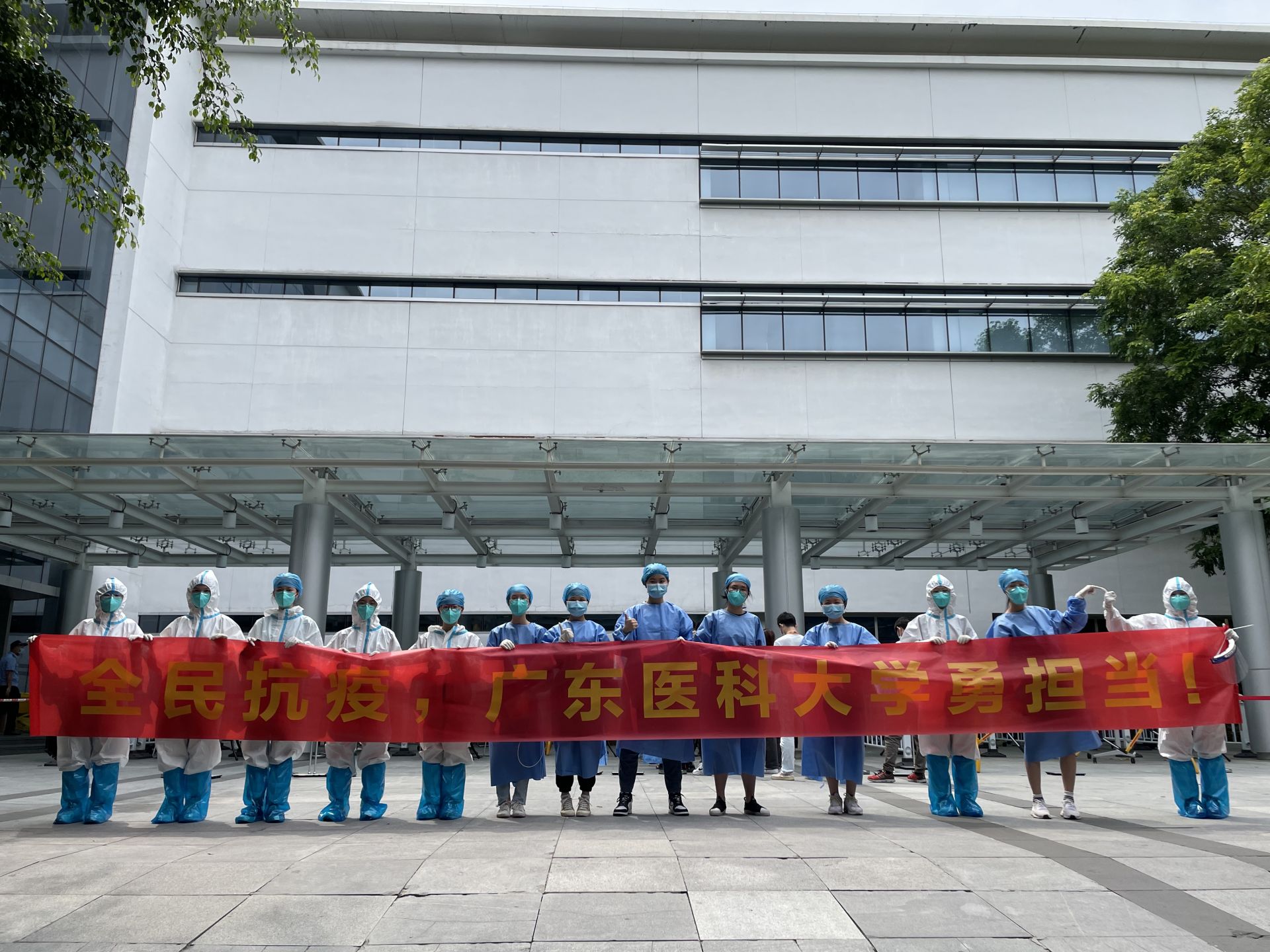 2天完成17万人次检测！广东医科大学510名师生支援东莞核酸检测休闲区蓝鸢梦想 - Www.slyday.coM