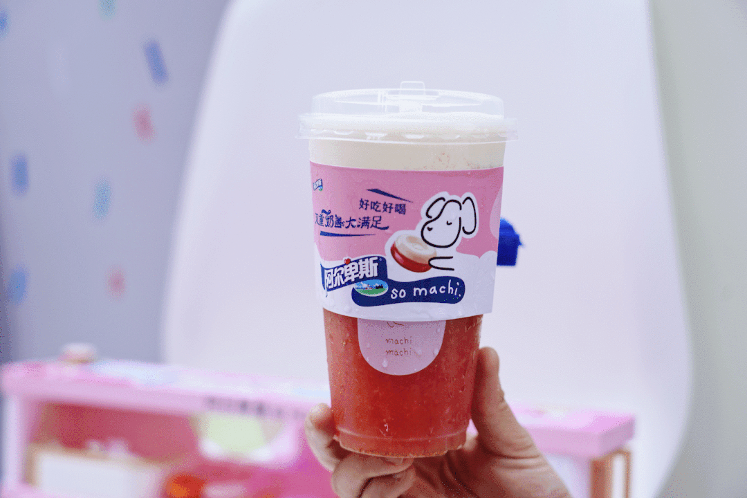 我在「麥吉x阿尔卑斯」的快闪店里实现了奶盖自由!