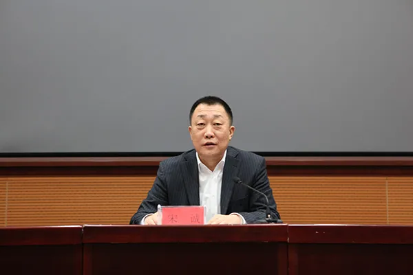 宋诚任铁岭市委书记原任沈阳市委常委政法委书记