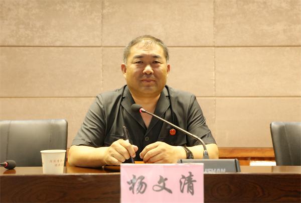 神木法院召开队伍教育整顿第二环节小结暨第三环节部署会