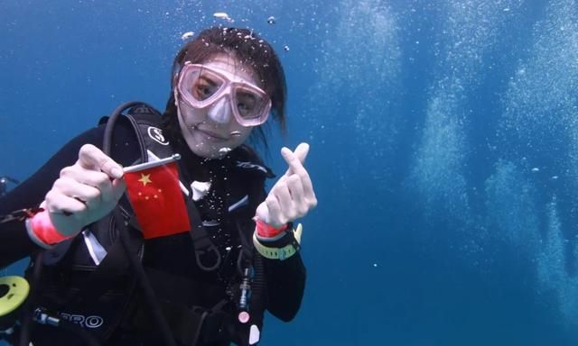 金鳞岂是池中物txt下载