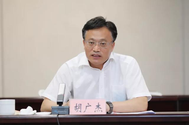 江苏省副省长胡广杰调研徐矿:全力做好能源保供和高质量发展