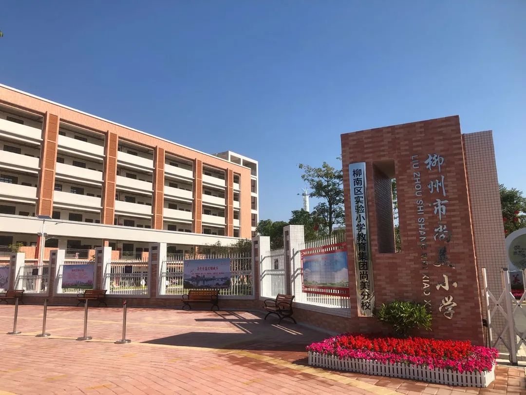 夏天太热不来劲不如6月19日一起来这里抽豪华家电还有