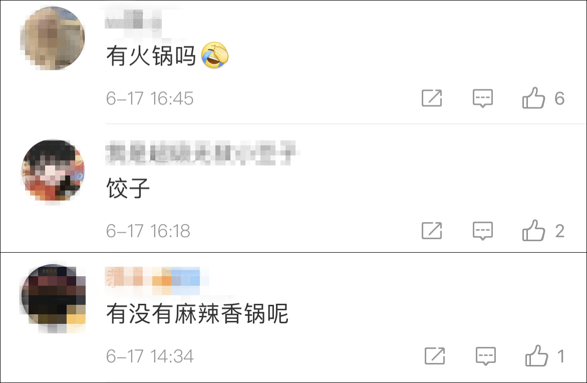 中国空间站“食堂”有川菜？到哪都是干饭人休闲区蓝鸢梦想 - Www.slyday.coM