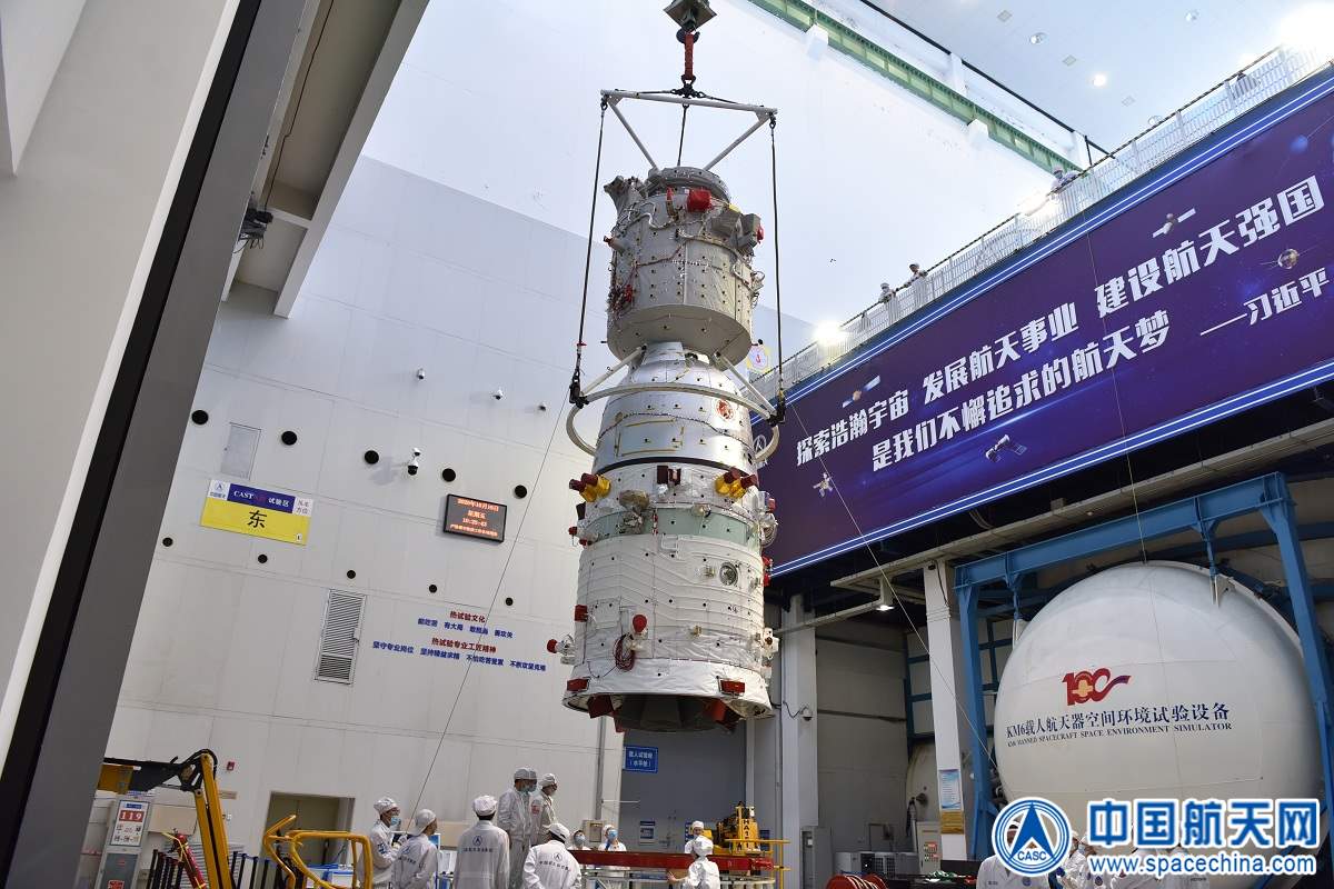 长征二号f火箭成功发射神舟十二号载人飞船